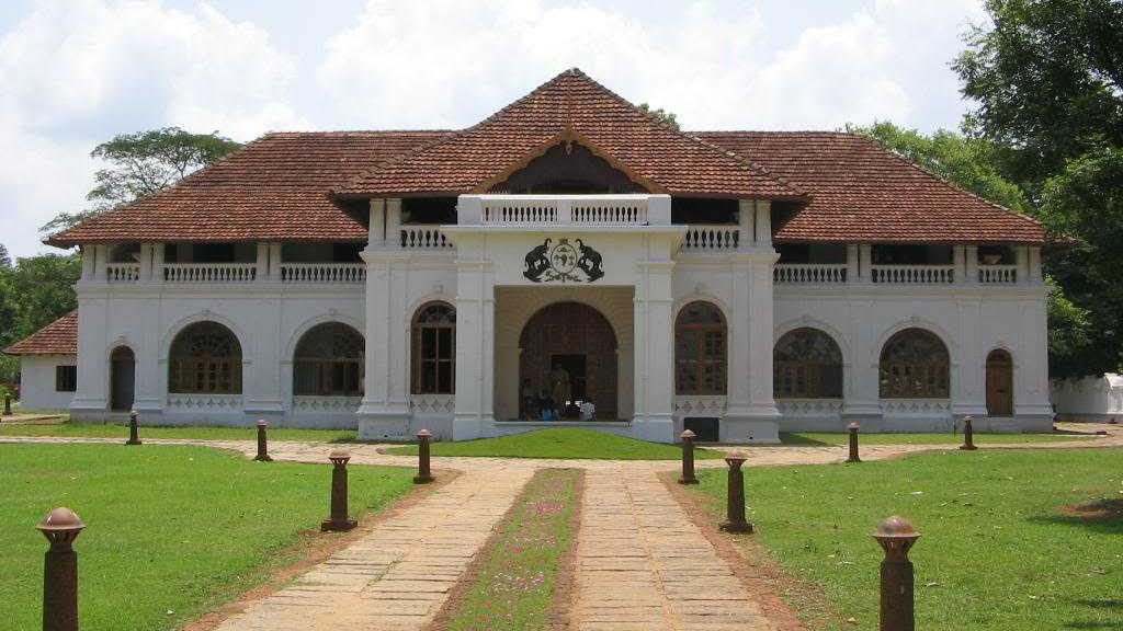 Mattancherry Palace